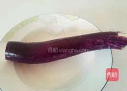 茄夹肉的做法图解1