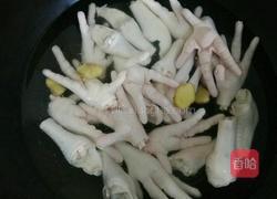可乐鸡爪的做法图解3