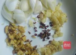 青椒炒猪腰的做法图解9