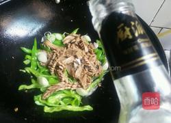 青椒炒猪腰的做法图解15