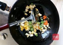 炒馍花的做法图解5