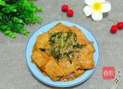 金针菇烧老豆腐的做法图解10