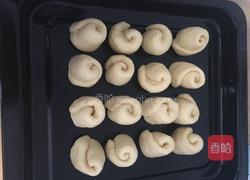 秘制椰香面包的做法图解4