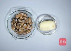 红油蚬子的做法图解1