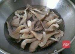 炸鲜蘑的做法图解1