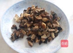 香菇卤肉饭的做法图解3