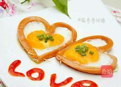 电饭煲火腿爱心煎蛋的做法图解1
