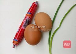 电饭煲火腿爱心煎蛋的做法图解2