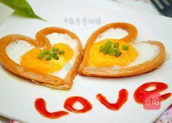 电饭煲火腿爱心煎蛋的做法图解10