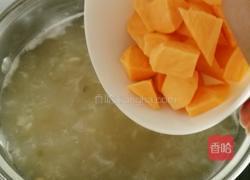 红薯绿豆粥的做法图解3