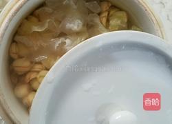 银耳莲子红枣糖水的做法图解7