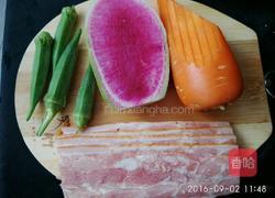 培根蔬菜肉卷的做法图解1