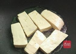 番茄豆腐的做法图解4