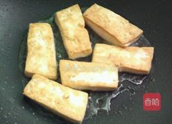 番茄豆腐的做法图解5