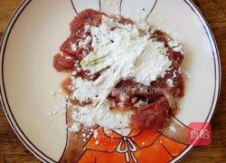 牛肉炒洋葱土豆的做法图解3