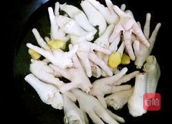 酱鸡爪子的做法图解3