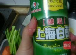 老式锅包肉的做法图解8