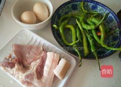 辣椒鸡蛋炒肉的做法图解1