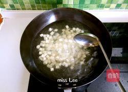 家常臊子面的做法图解9