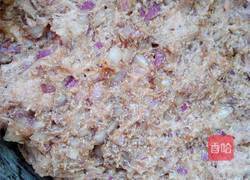 牛肉洋葱馅饺子的做法图解4
