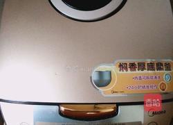 无水电饭锅焗鸡的做法图解4