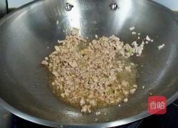 微波肉末茄子的做法图解2