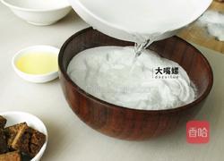 Q萌红糖冰皮月的做法图解3