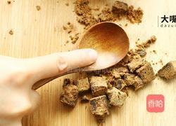 Q萌红糖冰皮月的做法图解11