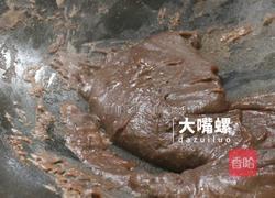 Q萌红糖冰皮月的做法图解14