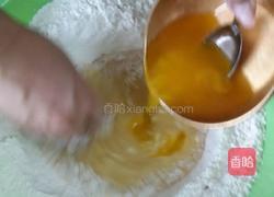 黄油吐司的做法图解2