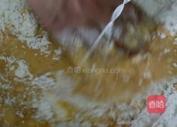 黄油吐司的做法图解3