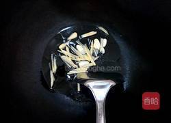 小炒猪心的做法图解4