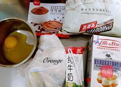 巧克力冰激凌的做法图解1