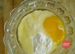 韩式炸蔬菜的做法图解2