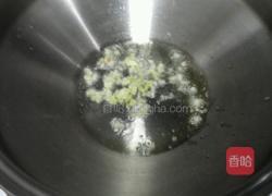 爆炒牛肚的做法圖解3