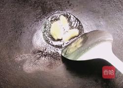 鱼头豆腐的做法图解3