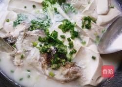 鱼头豆腐的做法图解9