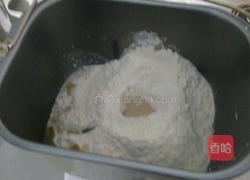 果酱夹心面包的做法图解2