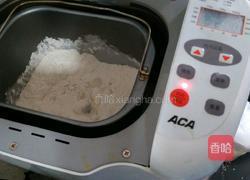 果酱夹心面包的做法图解4