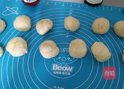 果酱夹心面包的做法图解6