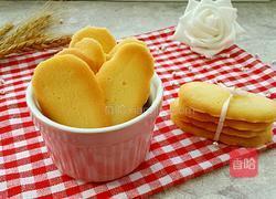 蛋清饼干的做法图解12