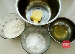 蛋清饼干的做法图解1