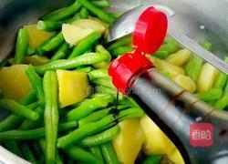 土豆烧四季豆的做法图解4