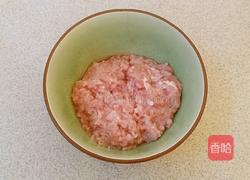 水汆丸子的做法图解1