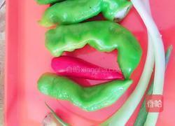 鲜椒煎饼的做法图解1