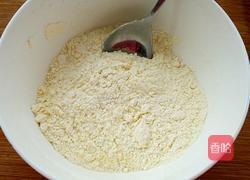 奶酪煎饼的做法图解2