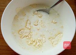 奶酪煎饼的做法图解3