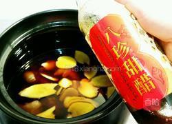 姜醋猪脚的做法图解8