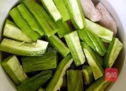 凉瓜排骨汤的做法图解6