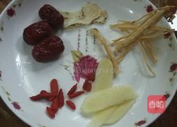 清燉甲魚的做法圖解1